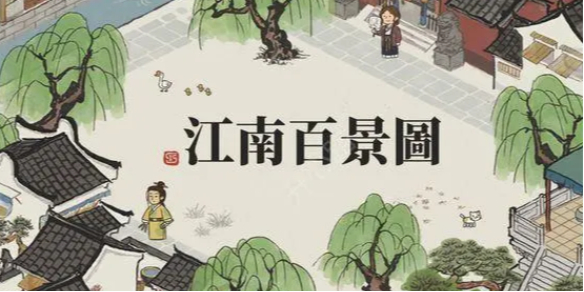 ���ϰپ�ͼ�պ��ŵ�ȫ����Կ��λ�ý���