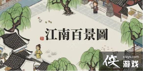 ���ϰپ�ͼ�պ��ŵ�ȫ����Կ��λ�ý���