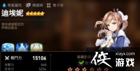 ʷʫʥŮ