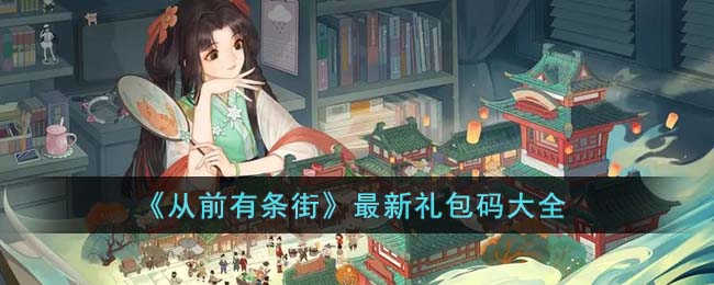 ����ǰ�����֡�����������ȫ