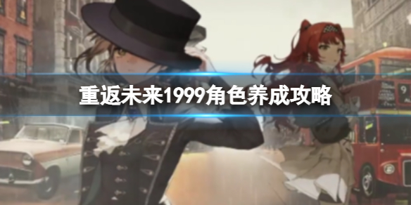 �ط�δ��1999