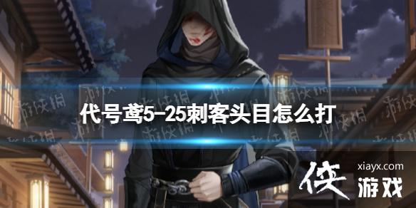 �����5-25�̿�ͷĿ��ô��