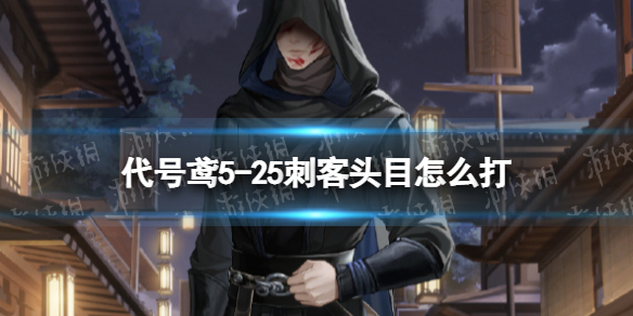 �����5-25�̿�ͷĿ��ô��