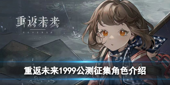 �ط�δ��1999����������ɫ����