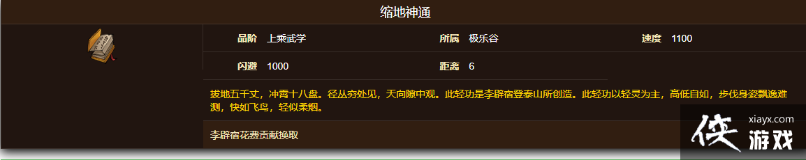 �����꽭����������ͨǿ��һ��