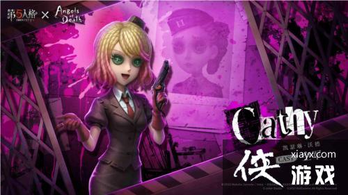 �������˸񡷡���Angels of Death����������