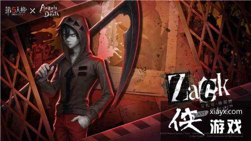 �������˸񡷡���Angels of Death����������