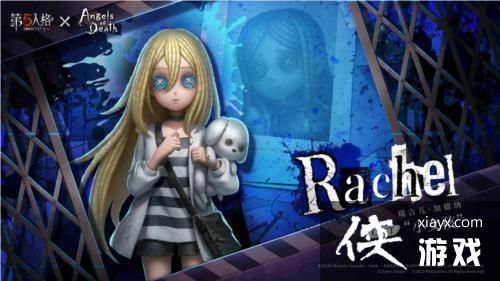 �������˸񡷡���Angels of Death����������