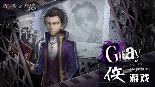 �������˸񡷡���Angels of Death����������