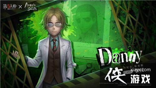 �������˸񡷡���Angels of Death����������