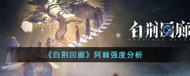 ���׾����ȡ�����ǿ�ȷ���