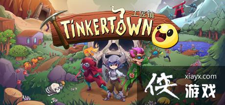 �����ɳ�о�Ӫģ�⡶������ȷ��6��22��steam��ʽ����