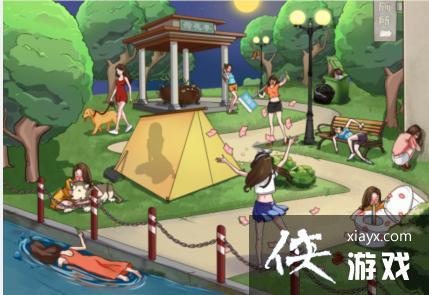 ���������Ҳ硷�Һ��������ҵ�12����������ͨ�ع���