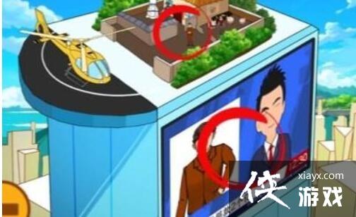 ���������Ҳ硷Ժ���Һ����ҳ�12���ӽ�������Ϊͨ�ع���