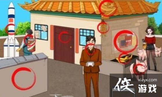 ���������Ҳ硷Ժ���Һ����ҳ�12���ӽ�������Ϊͨ�ع���