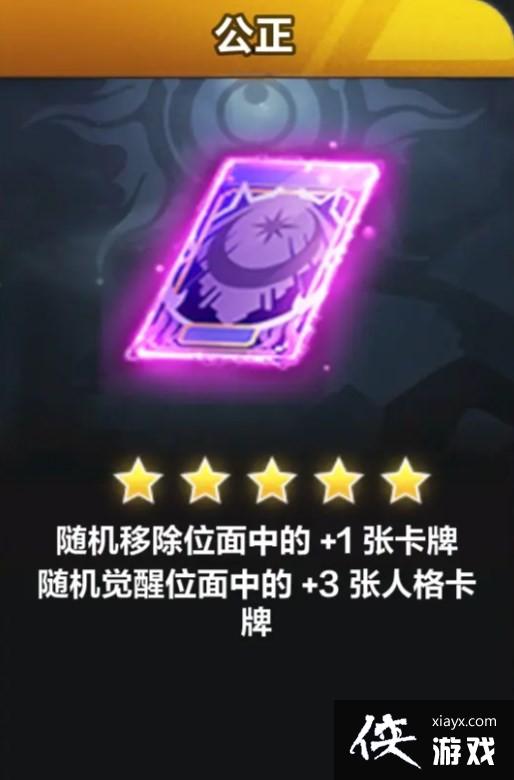 ֮ޡ翨ϵͳ ϵͳʲô