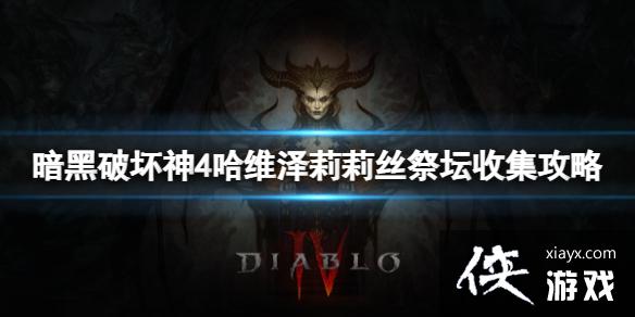 �������ƻ���4����ά���ж�������˿��̳����ά������˿��̳�ռ�����