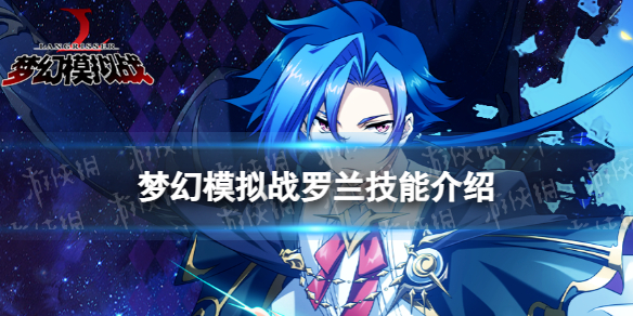 �λ�ģ��ս�������ܽ���