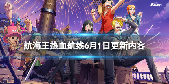 ��������Ѫ����6��1�ո�������