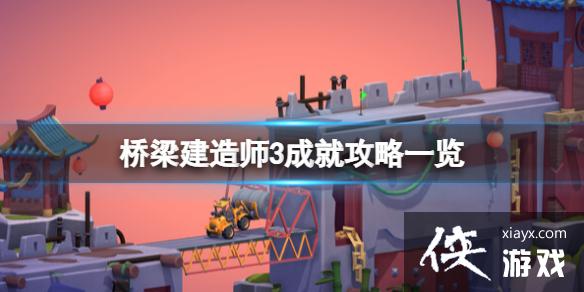 ����������ʦ3���ɾ͹��Է��� �ɾ���ô��ɣ�