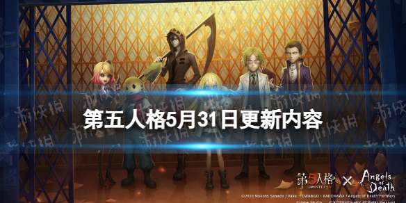 �����˸�5��31�ո�������