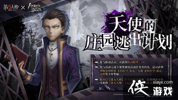 �����˸�5��31�ո�������