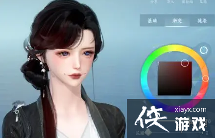 逆水寒手游染发方法 逆水寒手游染发方法