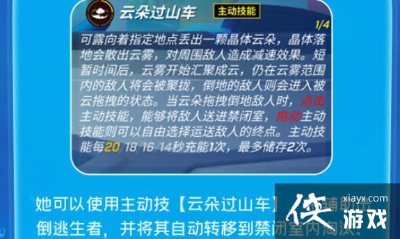 �����ܰ����꡷�����Ƶļ���һ��