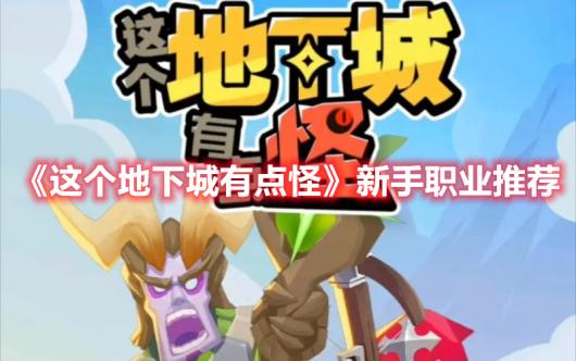 ��������³��е�֡�����ְҵ�Ƽ�����