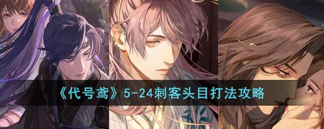 ������𰡷5-24�̿�ͷĿ�򷨹���