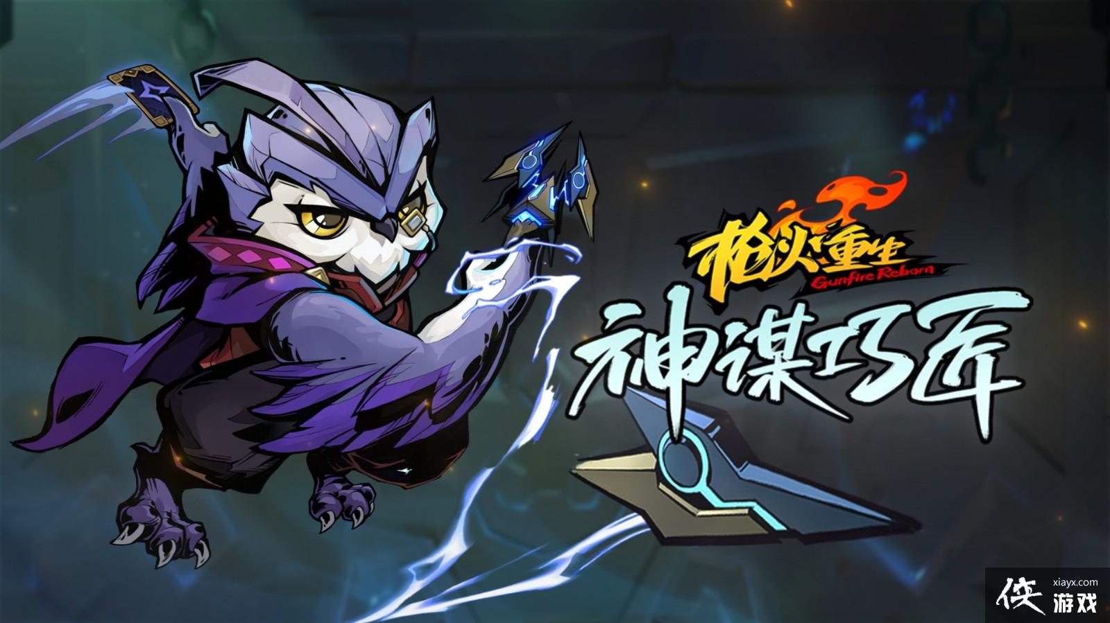 ��ǹ��������DLC����ı�ɽ������� ������Ѹ�������