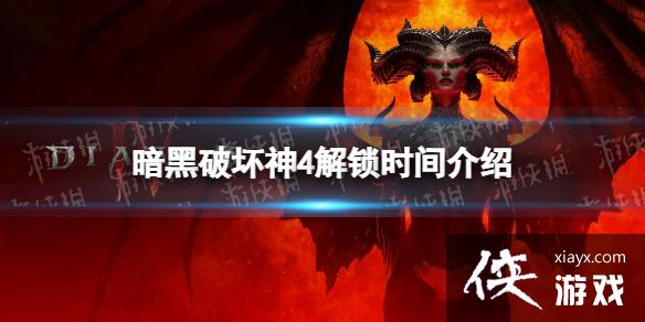 �������ƻ���4������ʱ����� ���������