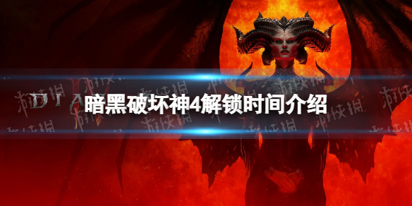 �������ƻ���4������ʱ����� ���������