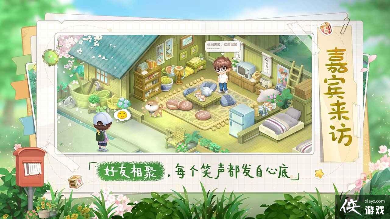 ���������������ǰ�ڹ����淨