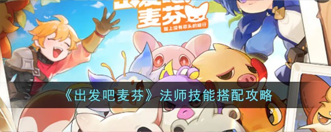 ����������ҡ���ʦ���ܴ��乥��