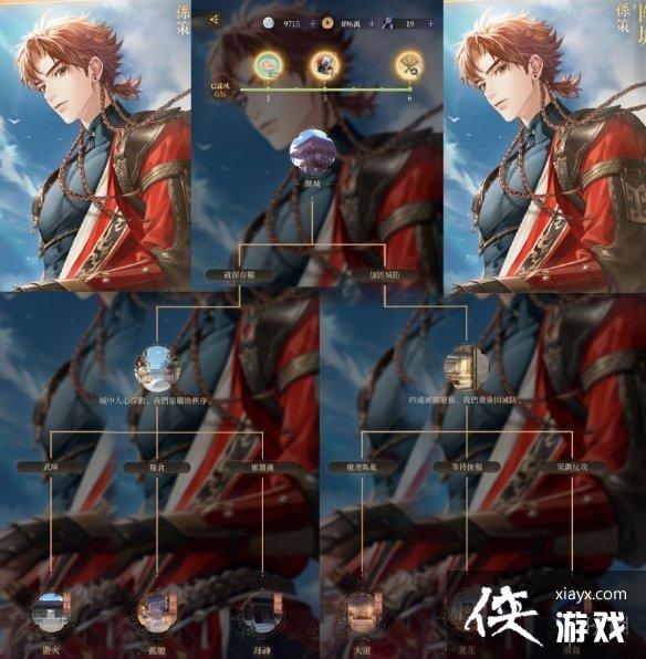 ����������Χ��·�߹���