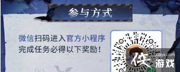 �������˸�ɱ¾����ʹ����ͷ����ȡ����