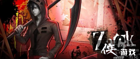 �������˸�ɱ¾����ʹ����ͷ����ȡ����