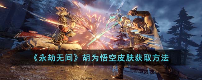 �������޼䡷��Ϊ���Ƥ����ȡ����