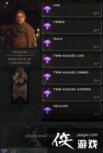 �������ƻ���4����Ʒ�̿ɹ�����Ʒһ�� ����ű���ô��ã�