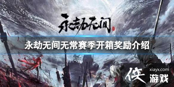 ޼䡷޳佱ʲô޳佱