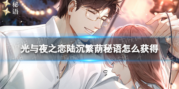 ����ҹ֮��½������������ô���