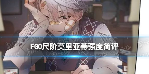 FGO�߽�Ī���ǵ�ǿ����ô��