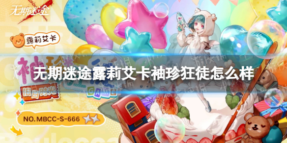 ������;¶�򰬿������ͽ��ô��