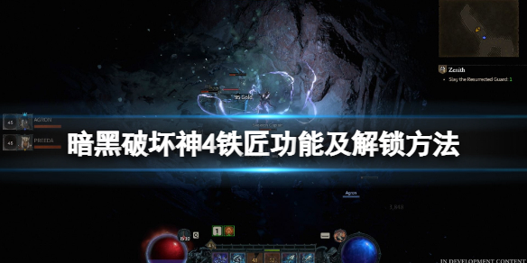 �������ƻ���4��������ʲô�ô����������ܼ���������