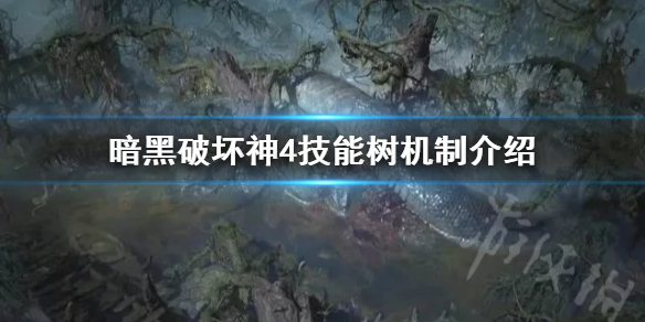 �������ƻ���4�����������ƽ���  ��������ô�㣿