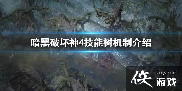 �������ƻ���4�����������ƽ���  ��������ô�㣿