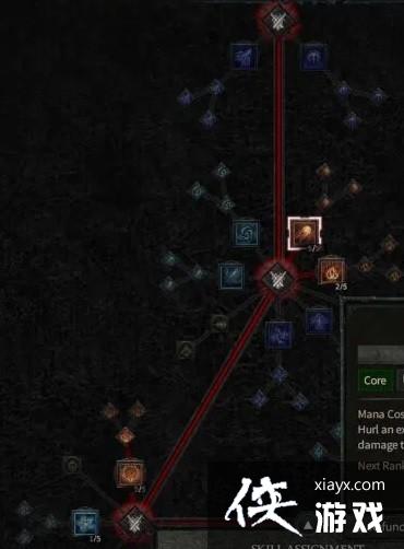 �������ƻ���4�����������ƽ���  ��������ô�㣿