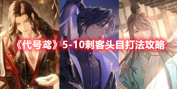 ������𰡷5-10�̿�ͷĿ�򷨹���