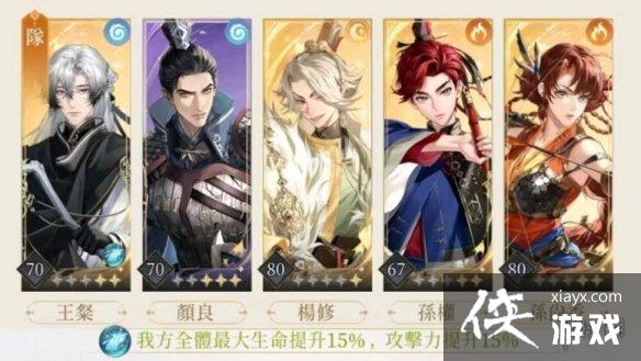 �����8-20��ô��